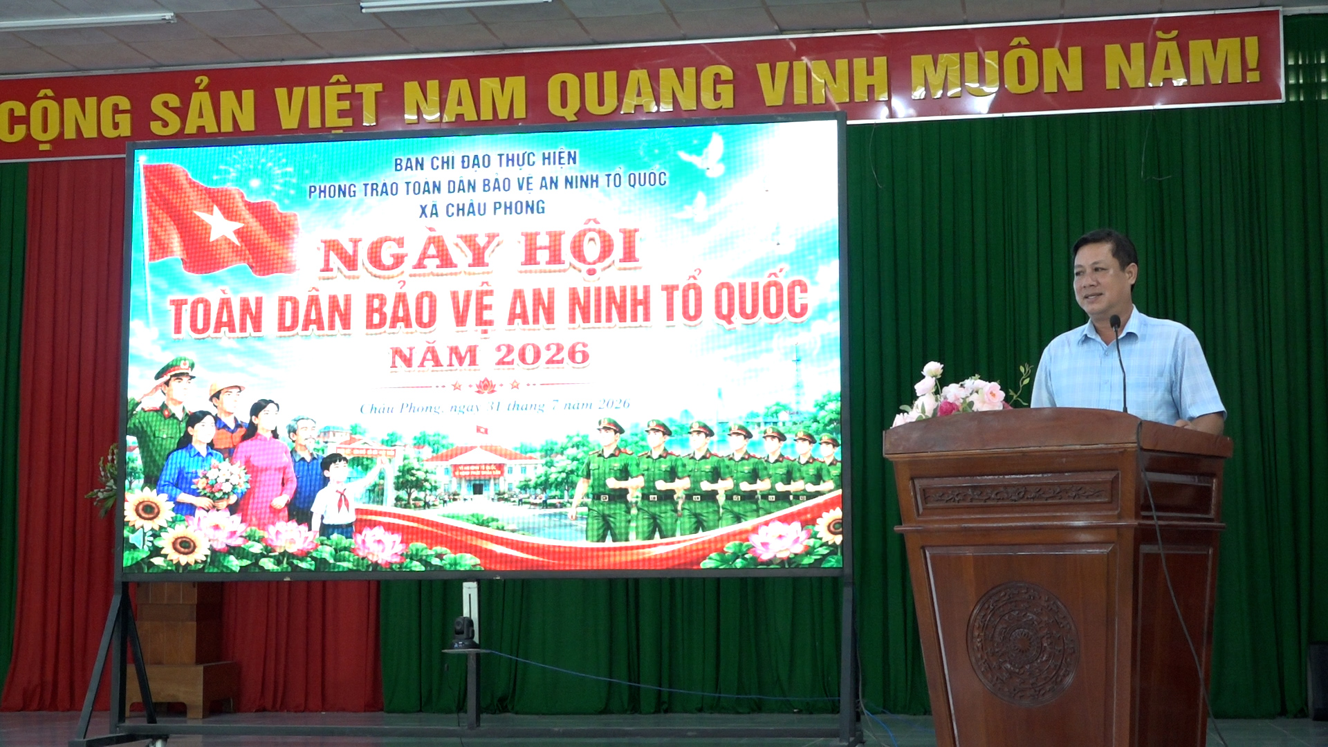 quang