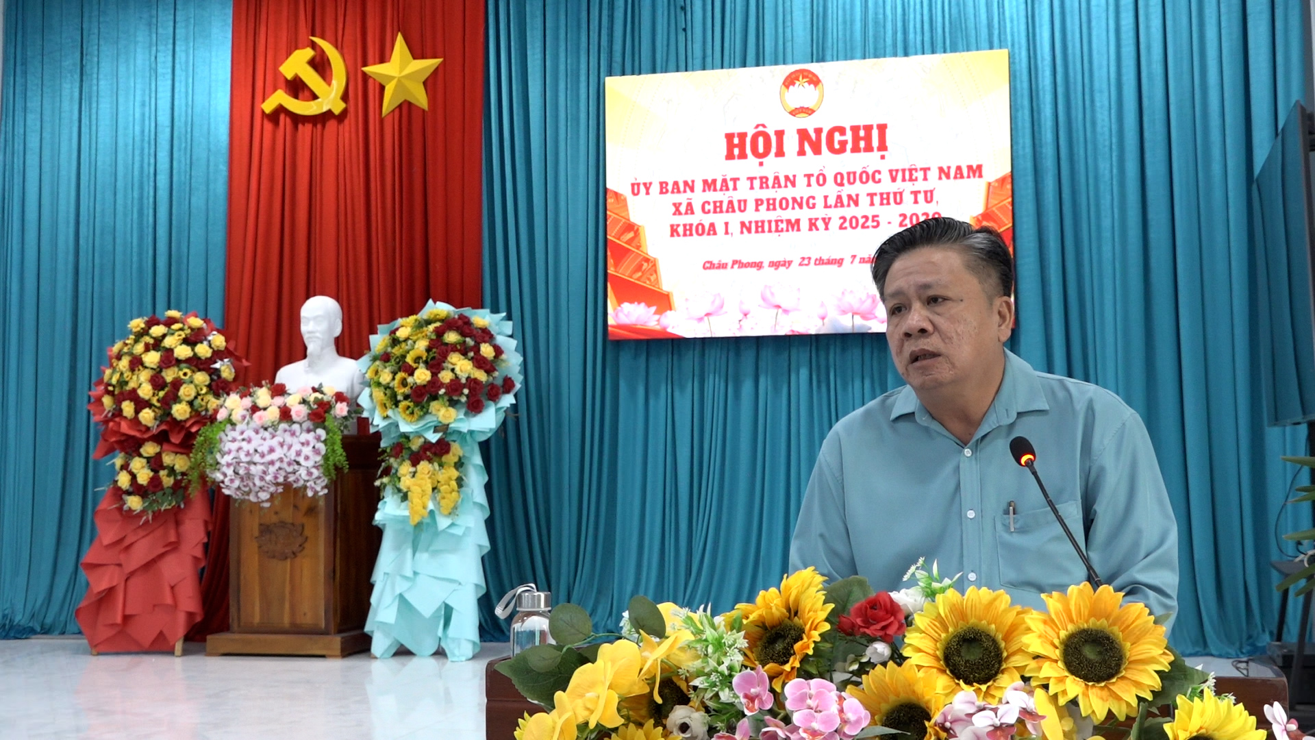 quang