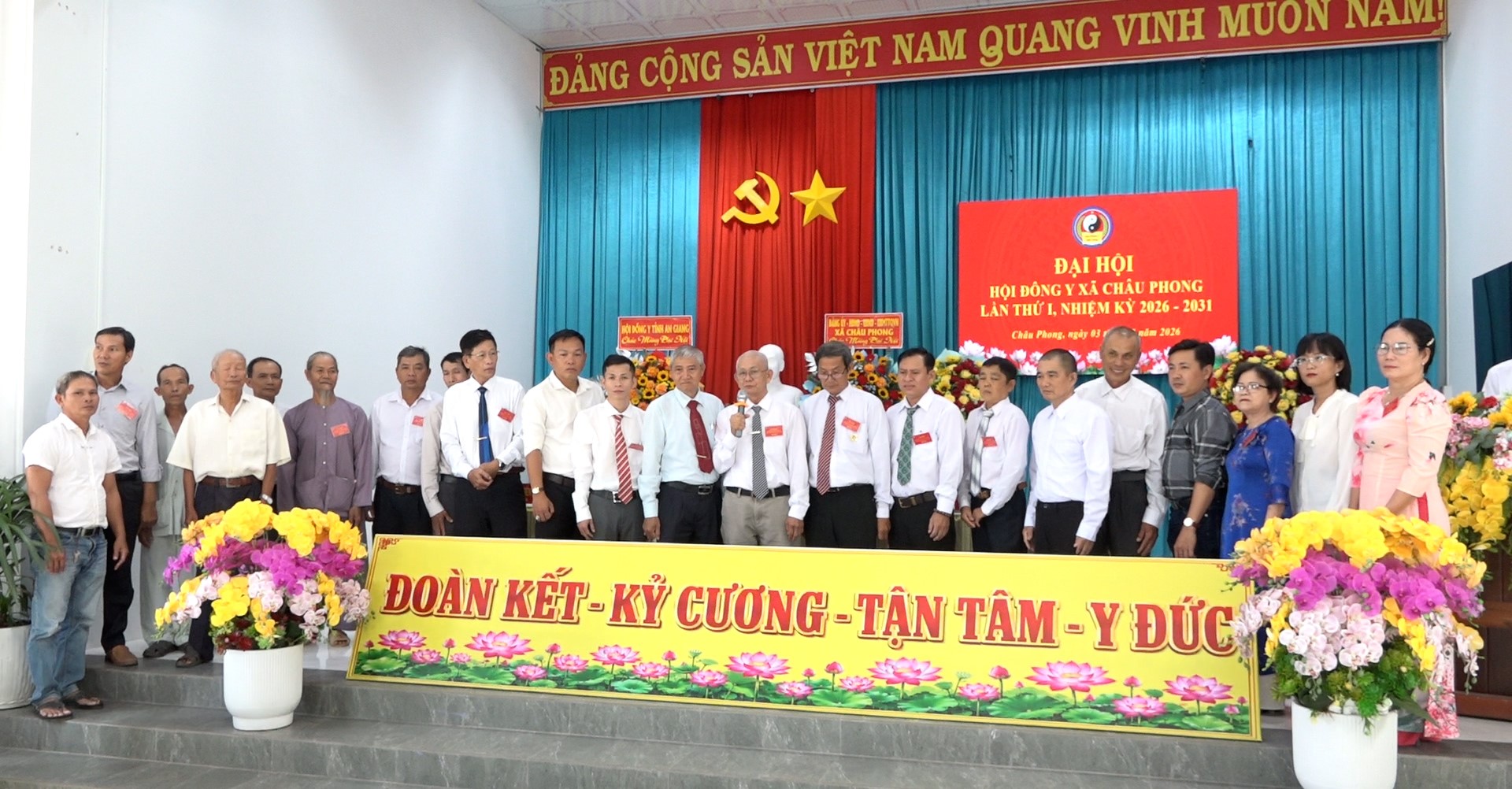 quang