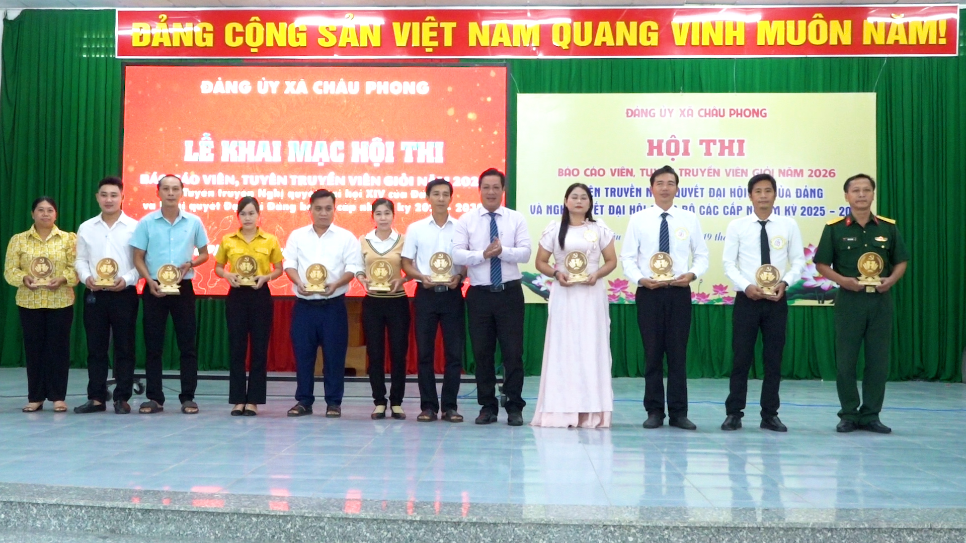 quang