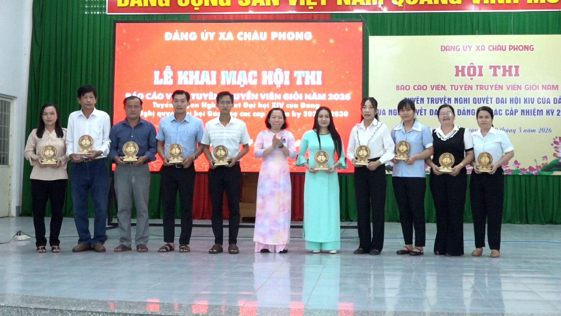 quang