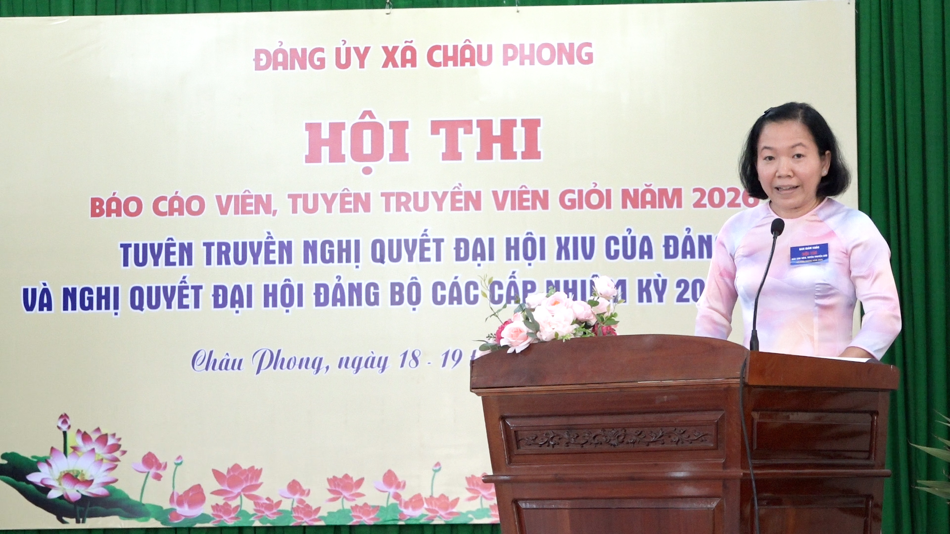 quang