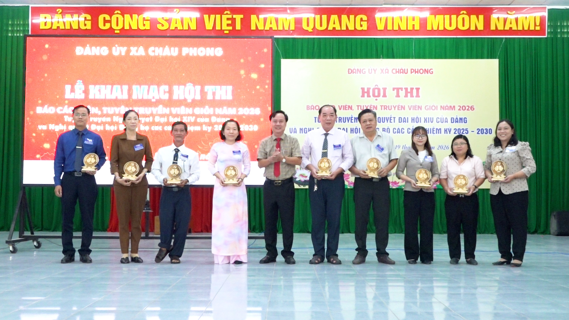quang