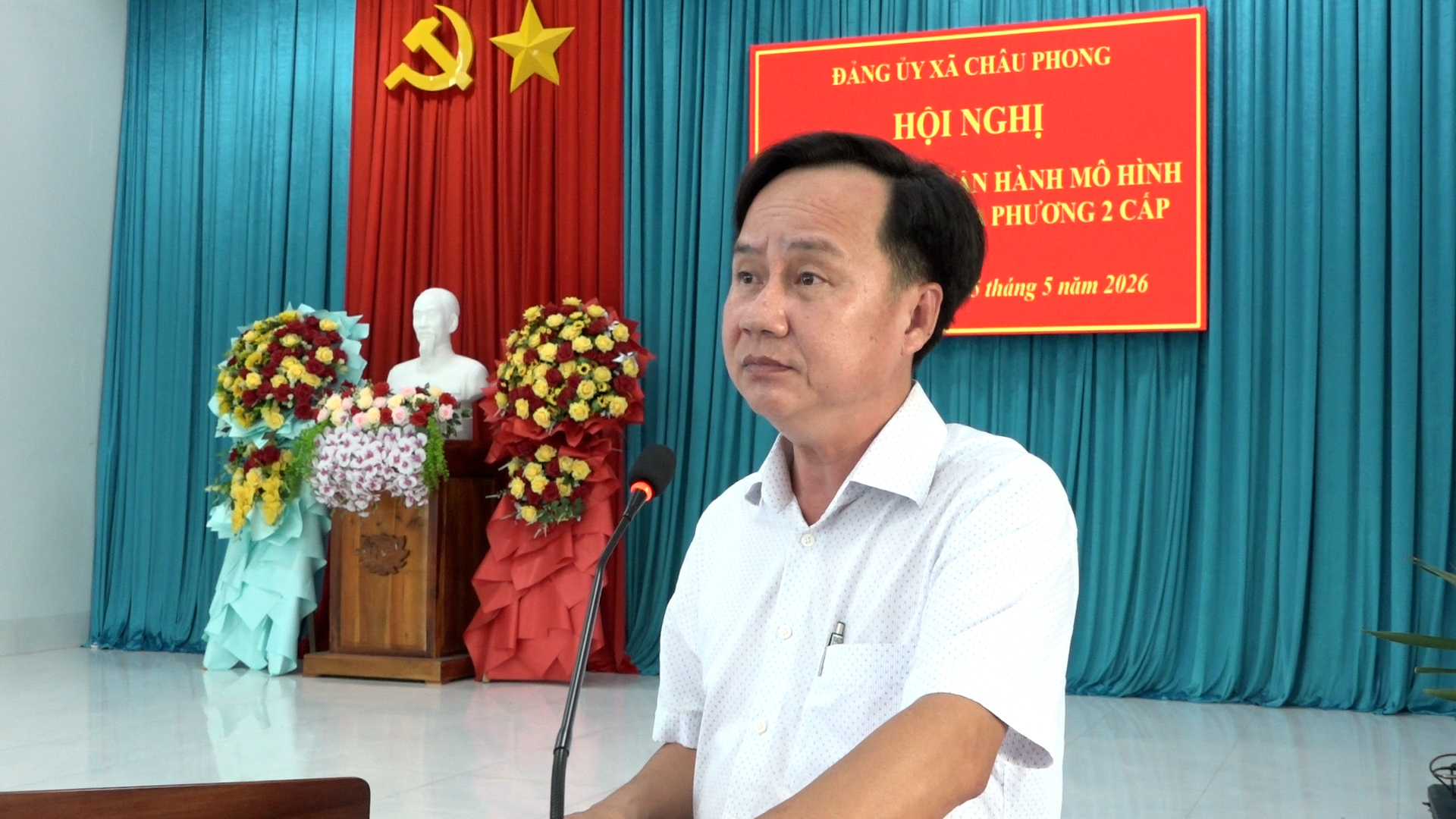 quang