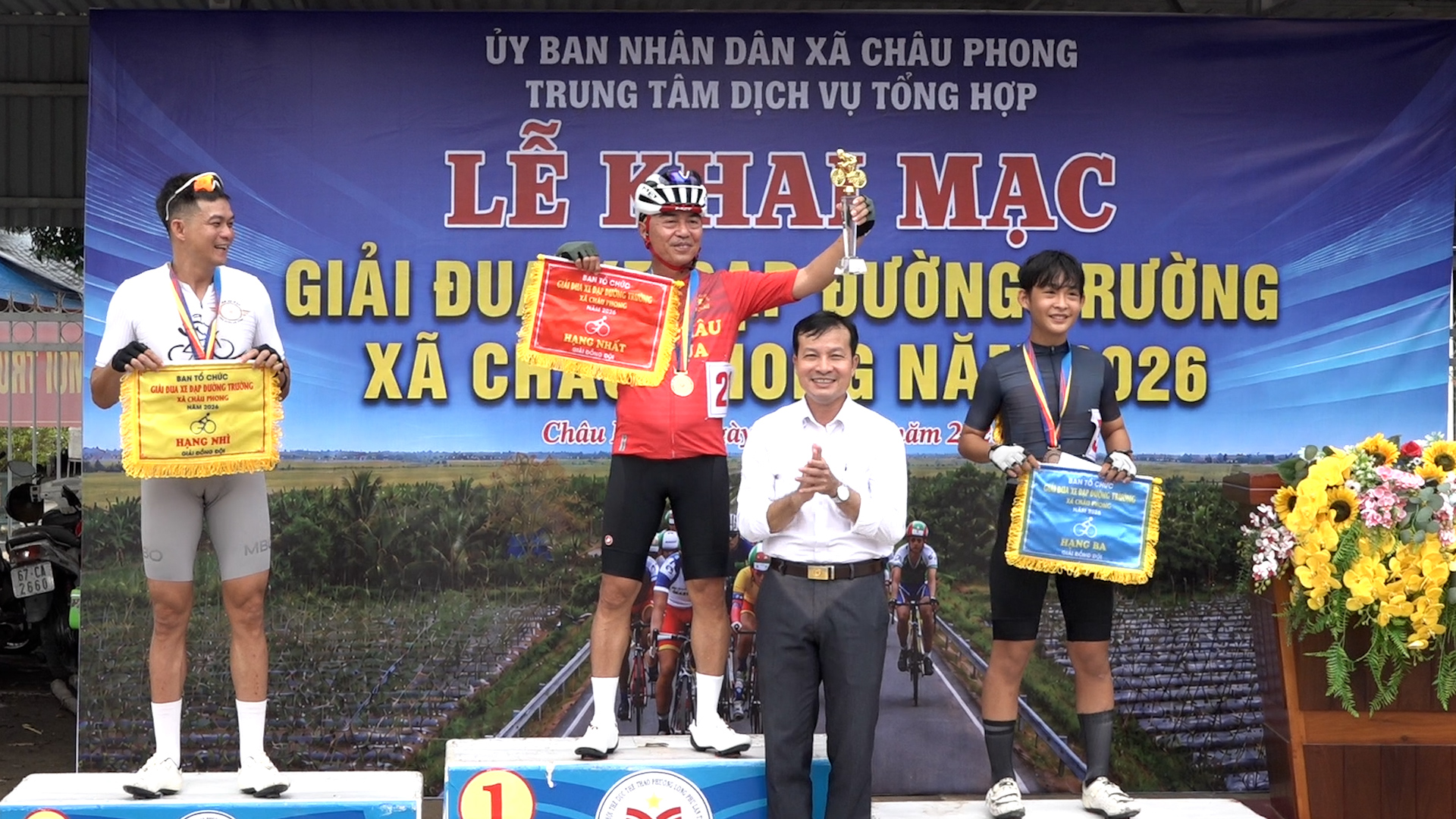 quang