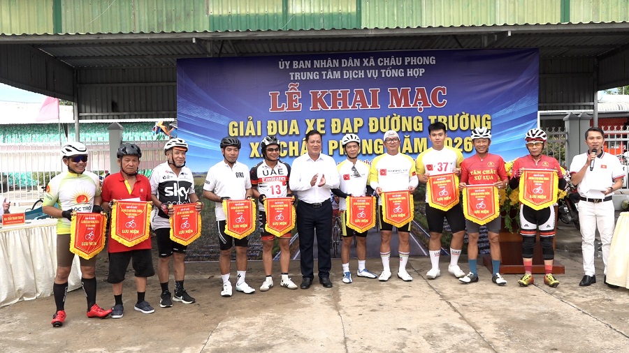 quang