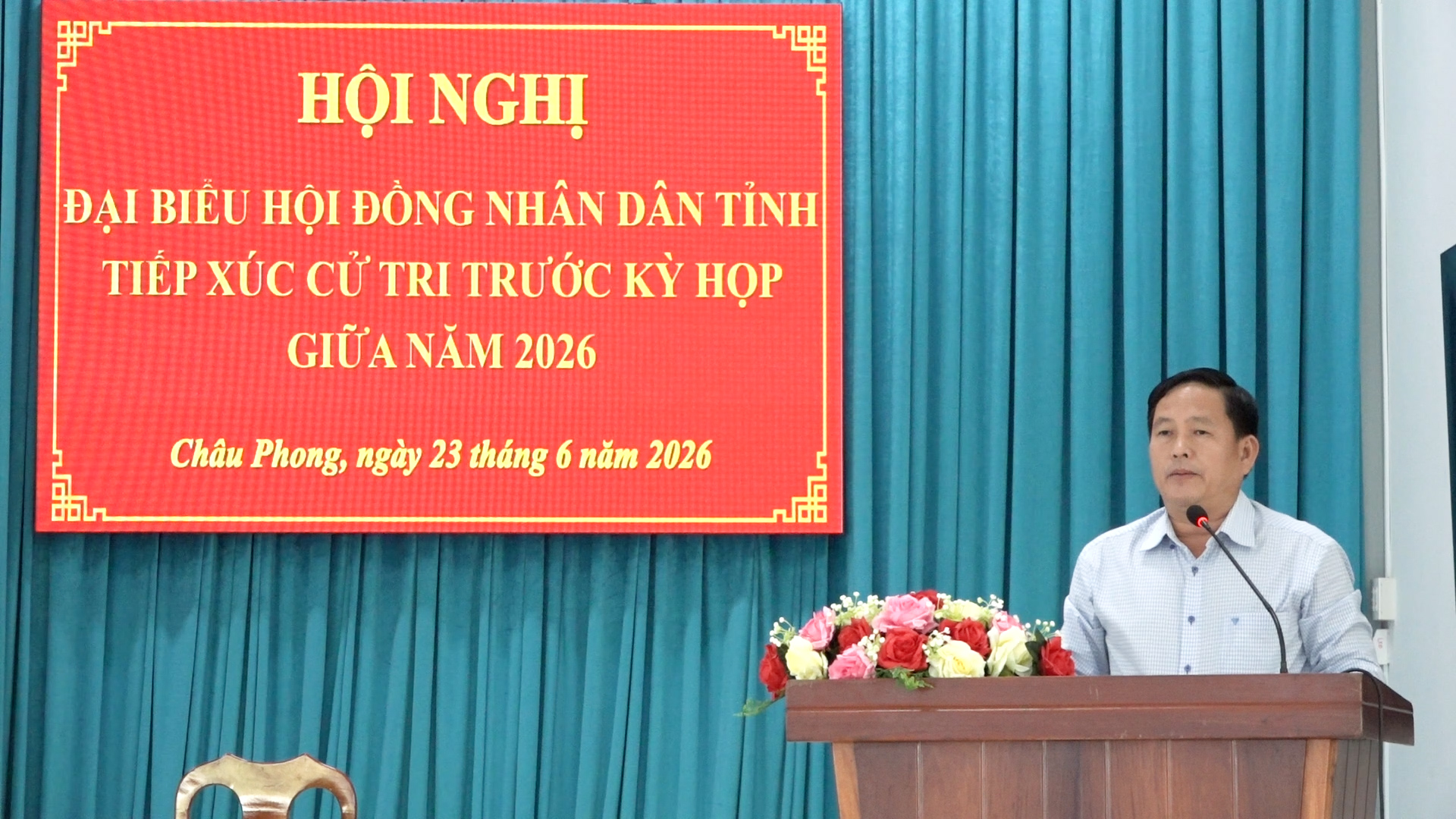 quang