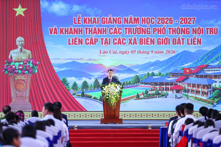 quang