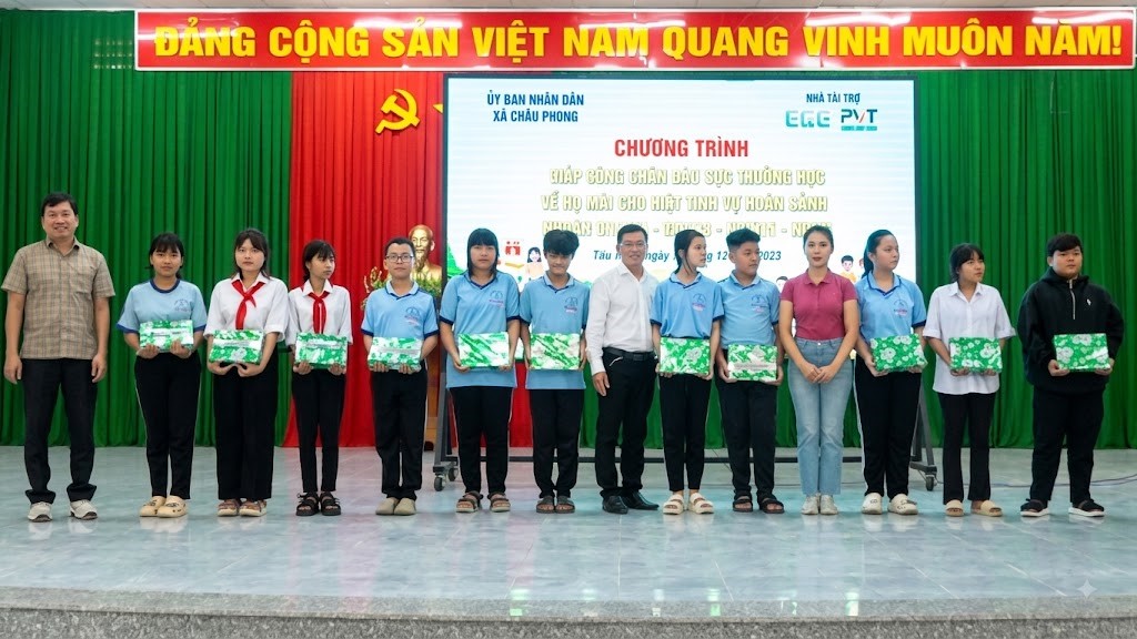 quang