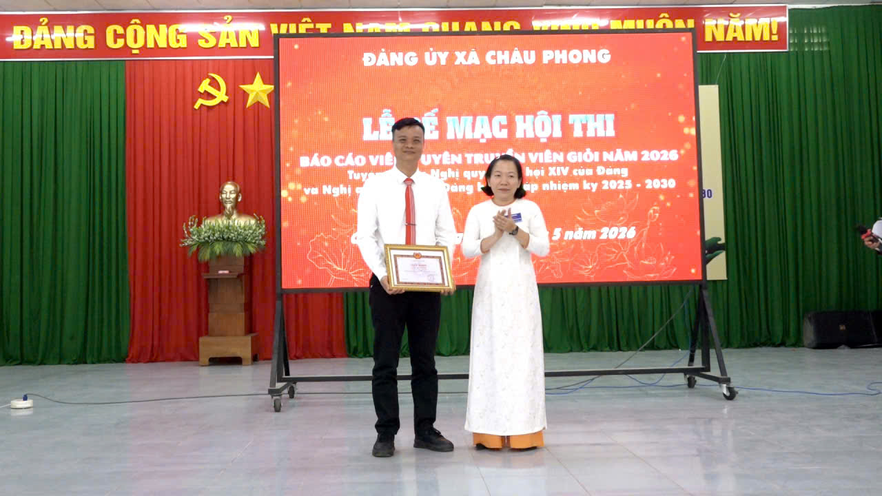 quang