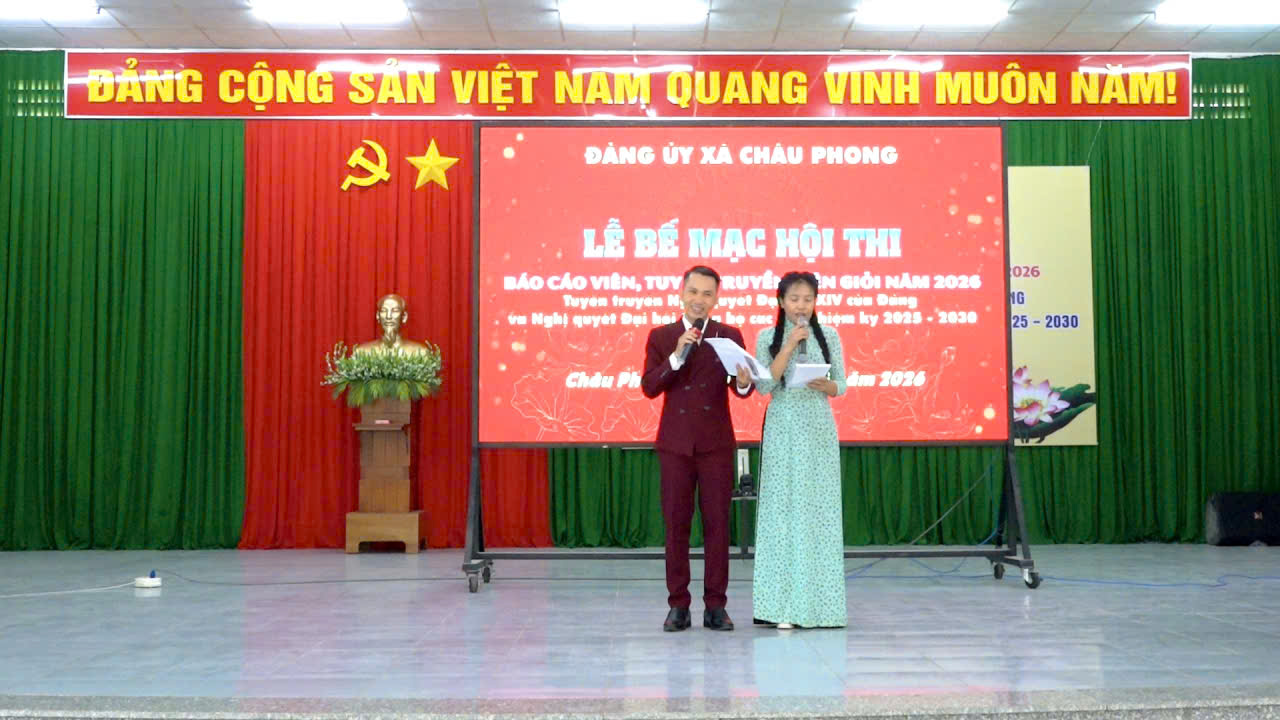 quang