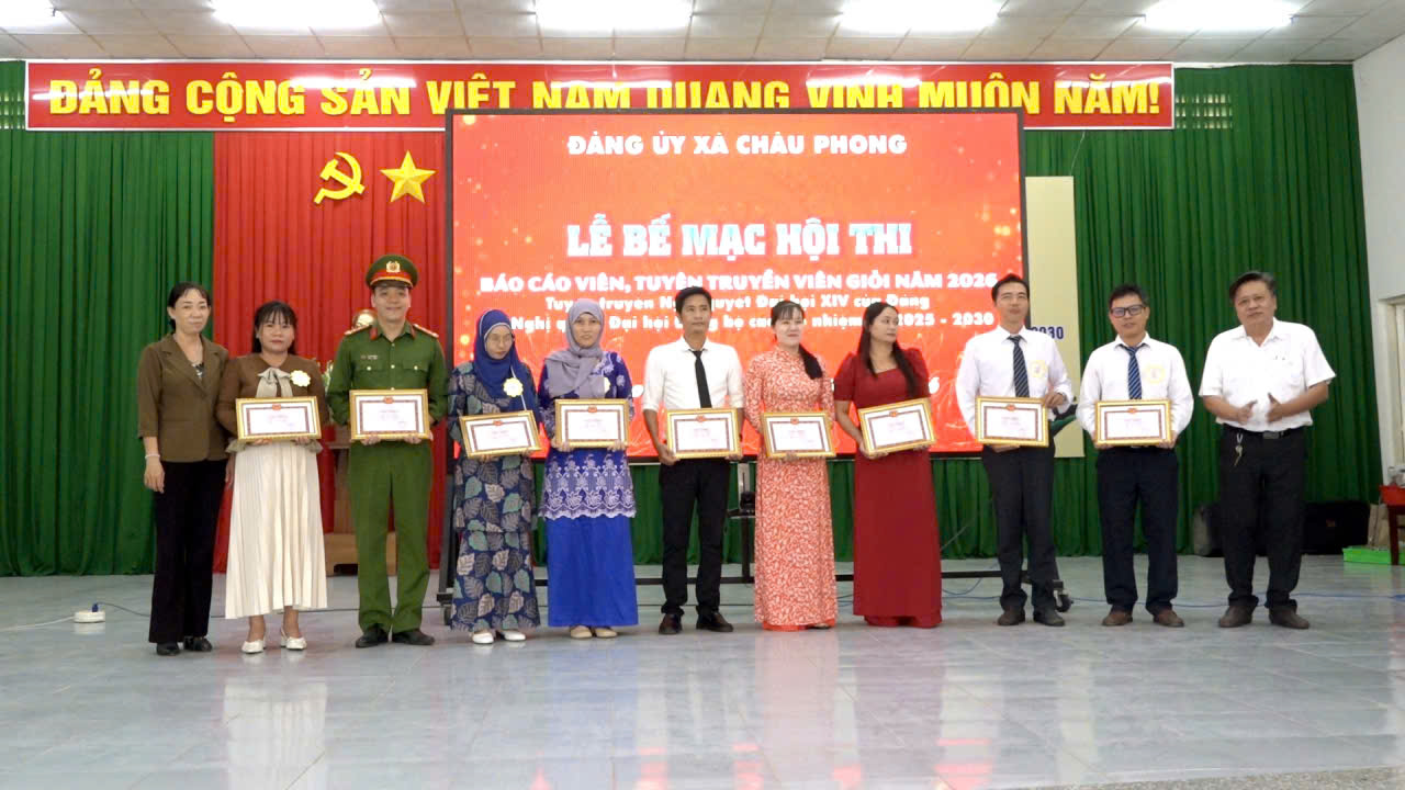 quang
